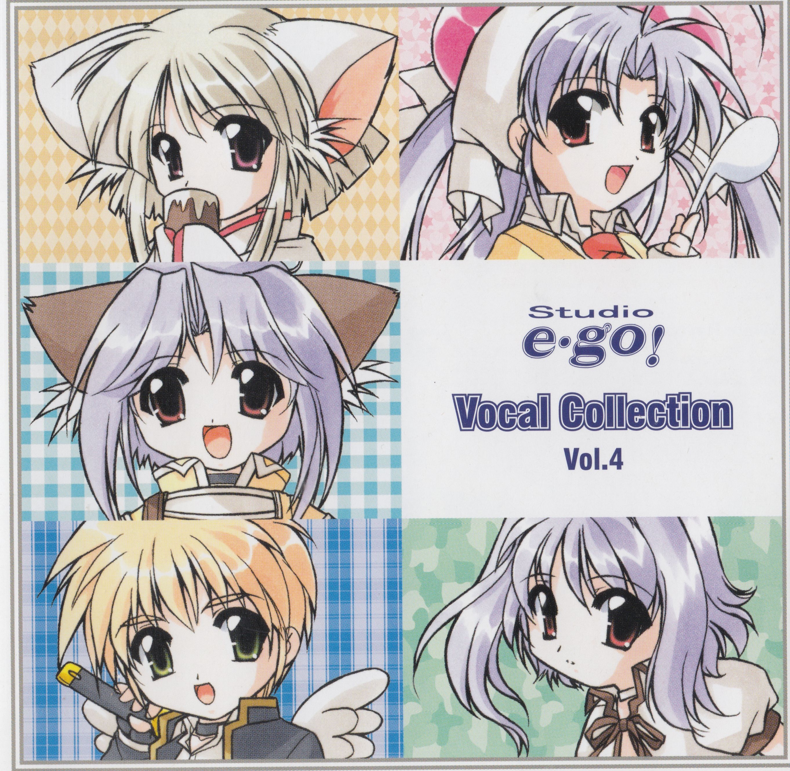 Studio e・go! Vocal Collection Vol.4 Studio e.go! Vocal Collection Vol.4 (2003) MP3 - Download
